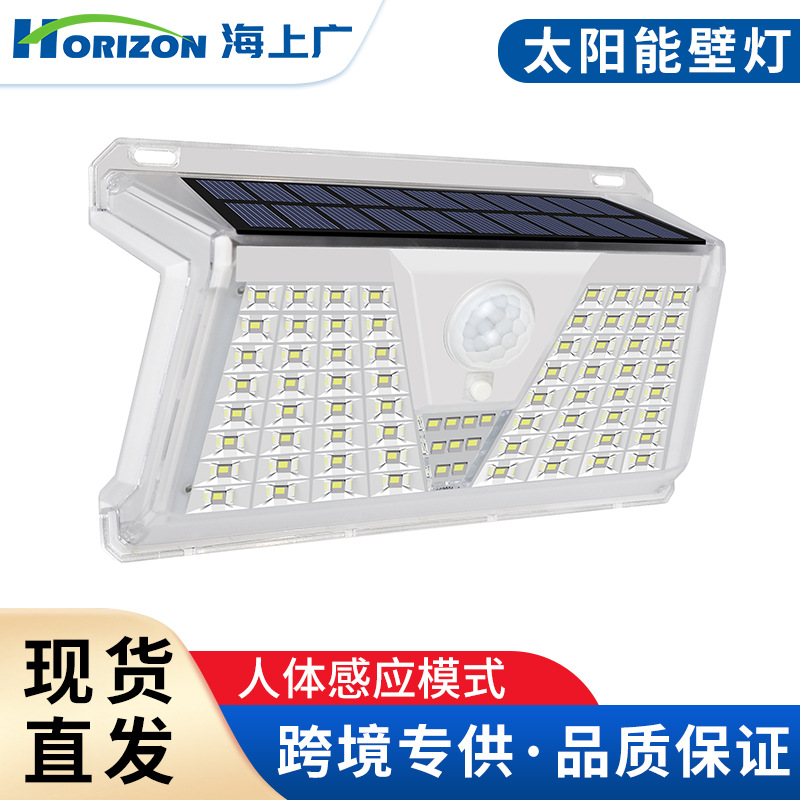 Outdoor Lighting Waterproof - Güneş enerjili duvar lambası, dış mekan