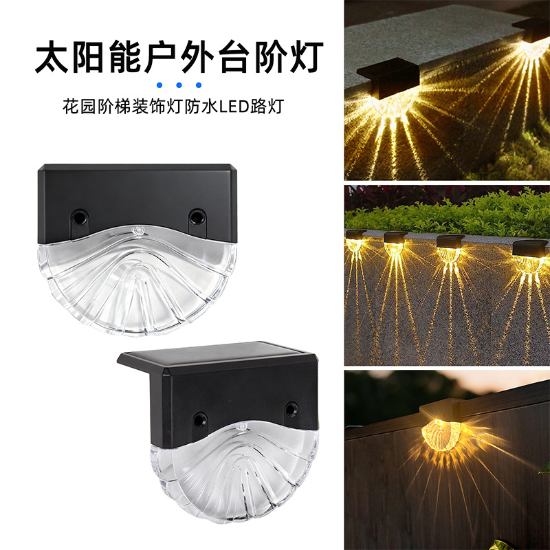 Outdoor Lighting Waterproof - Güneş Enerjili Basamak Işığı Merdiven Köşesi